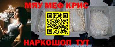 шишки Бузулук