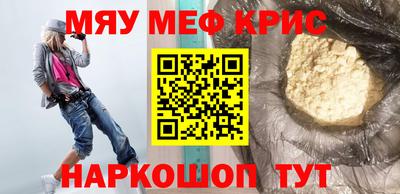 хмурый Бугуруслан