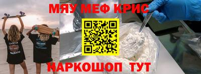 шишки Бузулук
