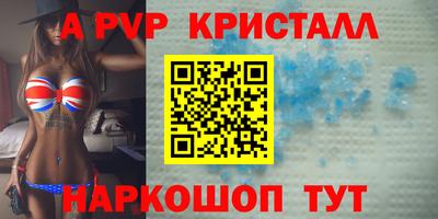 хмурый Бугуруслан
