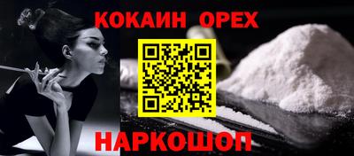 хмурый Бугуруслан