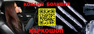 шишки Бузулук