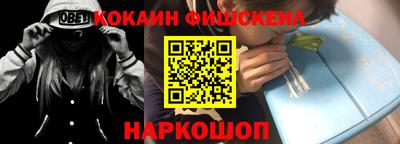 шишки Бузулук