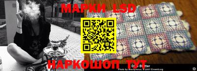 шишки Бузулук