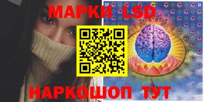 кокаин перу Будённовск