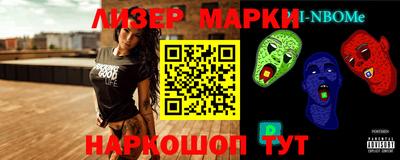 шишки Бузулук