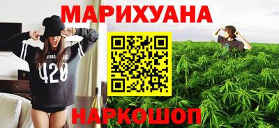 кокаин перу Будённовск