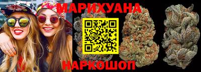 хмурый Бугуруслан