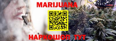хмурый Бугуруслан