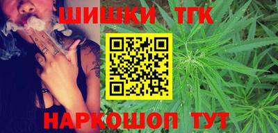 кокаин перу Будённовск