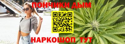 шишки Бузулук