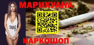 шишки Бузулук