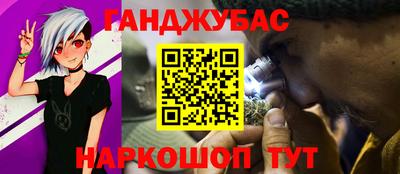 кокаин перу Будённовск