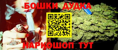 хмурый Бугуруслан