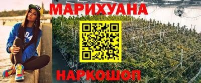 хмурый Бугуруслан