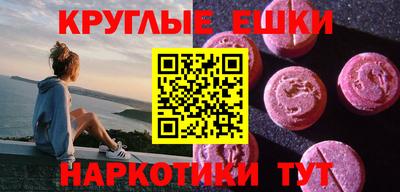 кокаин перу Будённовск