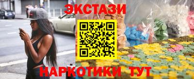 хмурый Бугуруслан