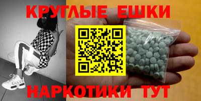 хмурый Бугуруслан