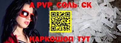 хмурый Бугуруслан