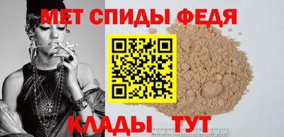 хмурый Бугуруслан