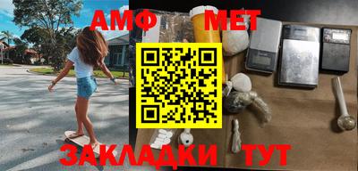 хмурый Бугуруслан
