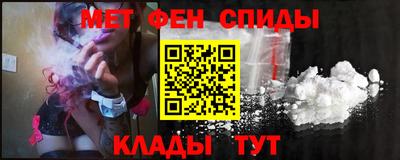 кокаин перу Будённовск