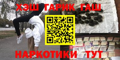 кокаин перу Будённовск