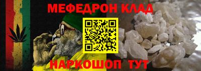 кокаин перу Будённовск